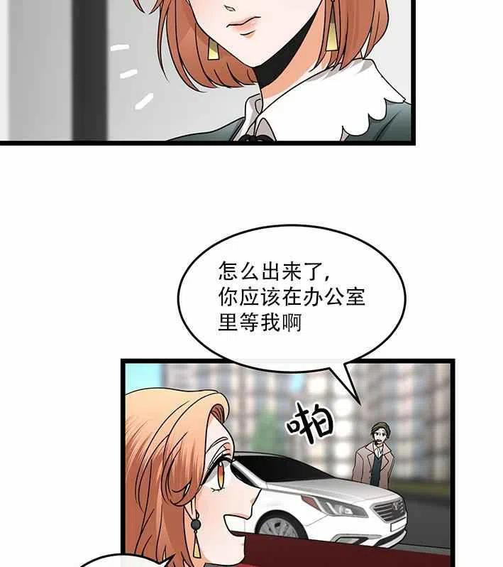 第18话8