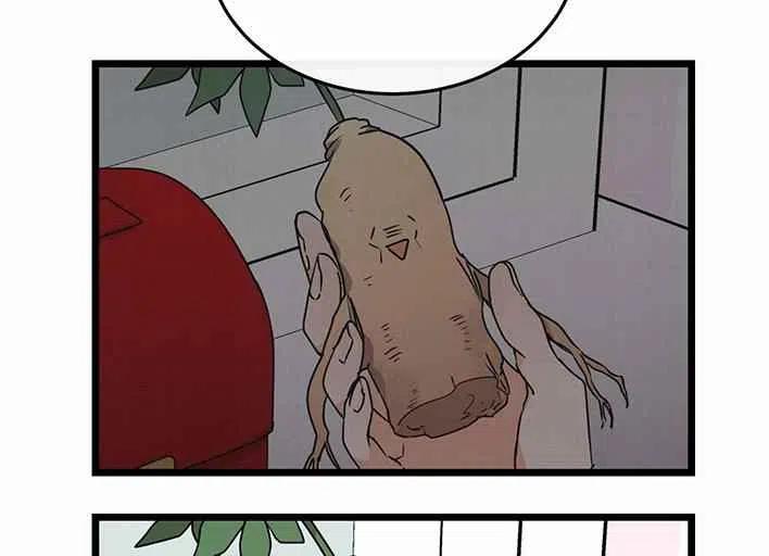 第17话54