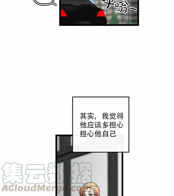 第18话6