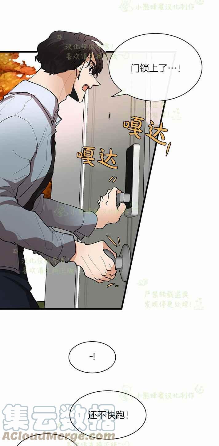第40话34
