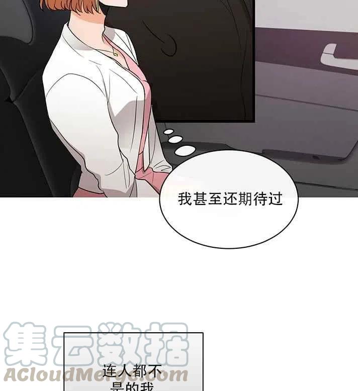 第21话36