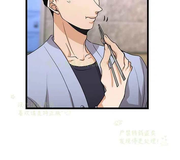 第17话14