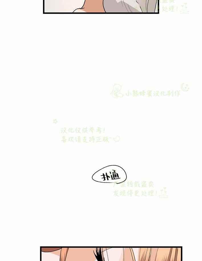 第29话50