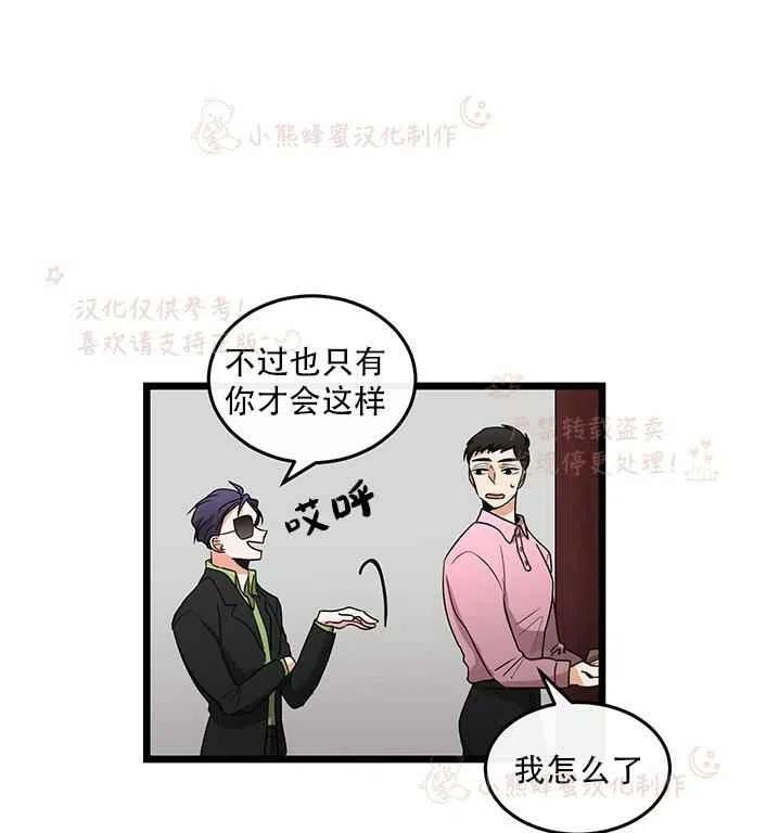 第16话25