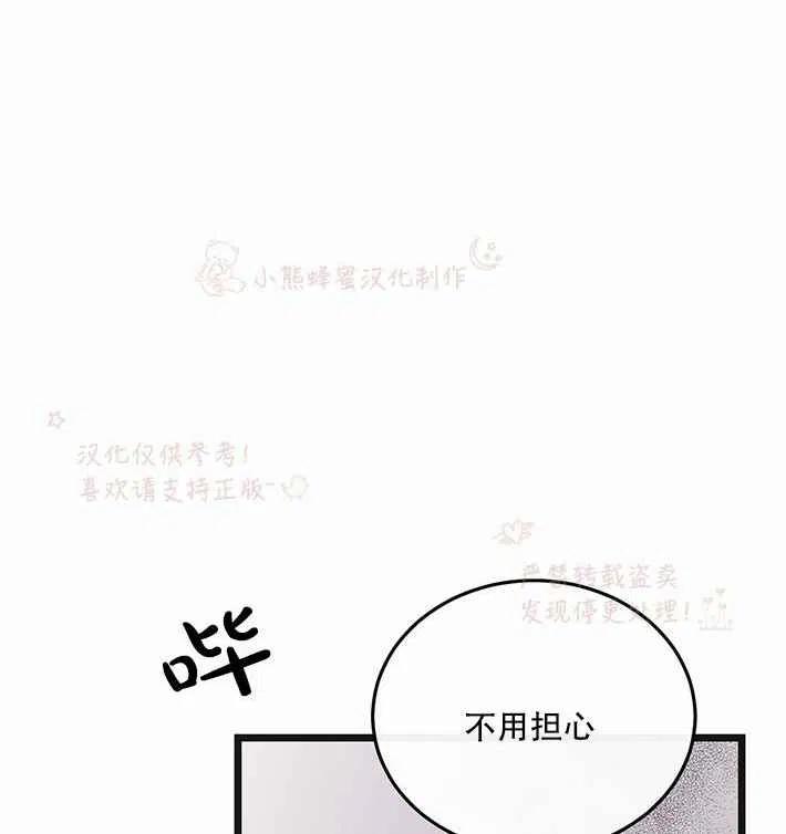 第15话59