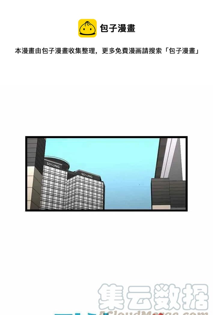 第18话0