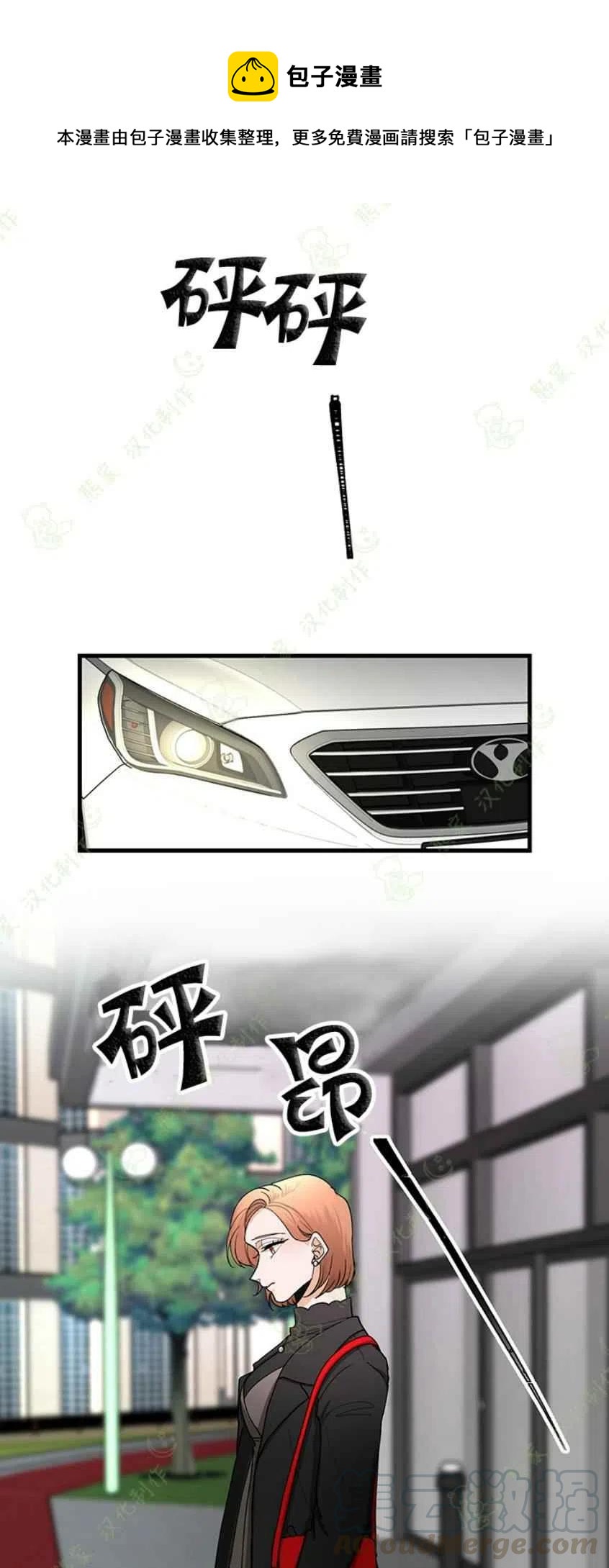 第28话0