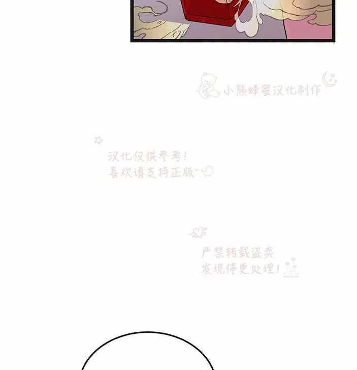 第14话13