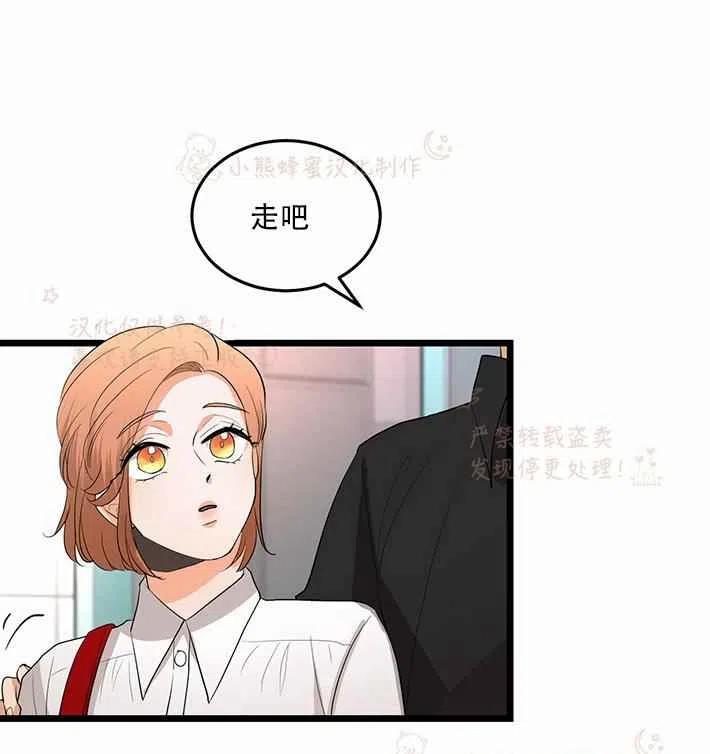 第15话40