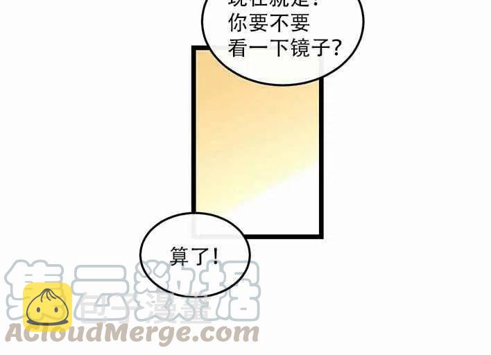 第17话42
