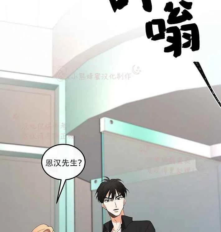第15话25