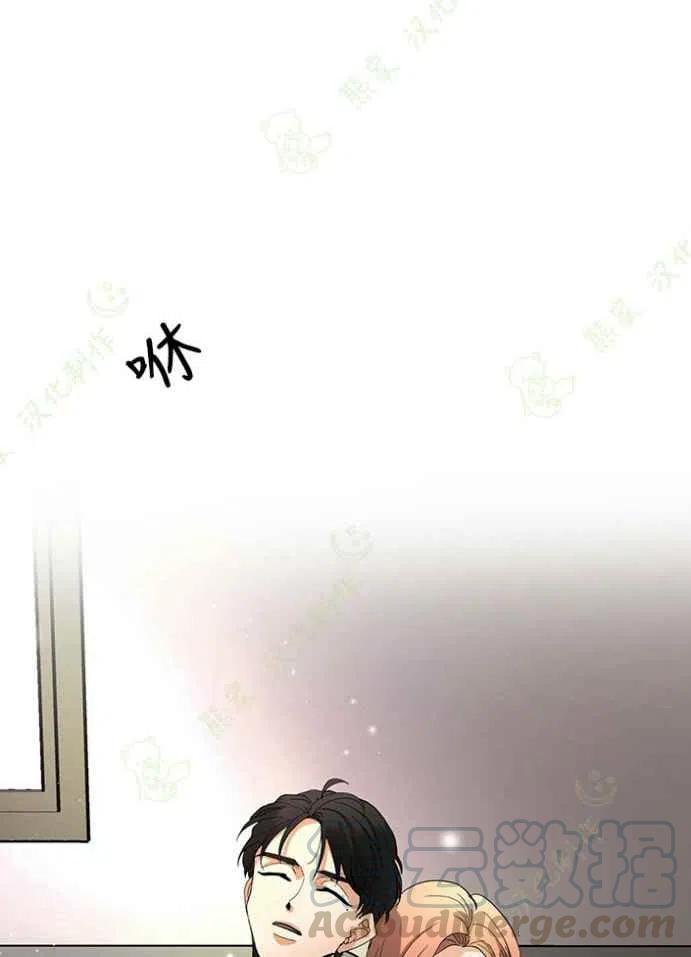 第24话12