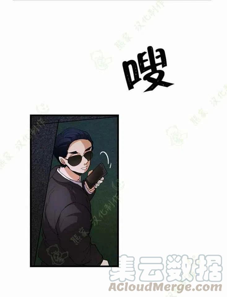 第23话36
