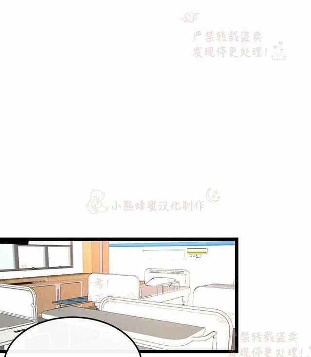 第14话54