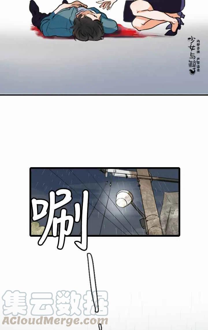第1话38