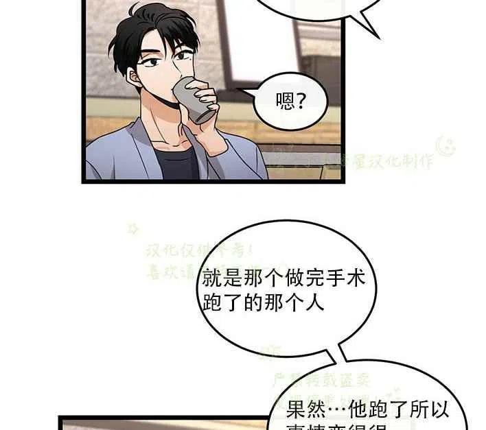 第17话17