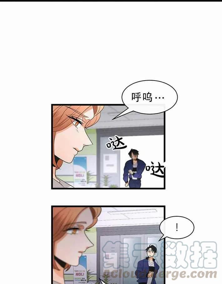 第22话26