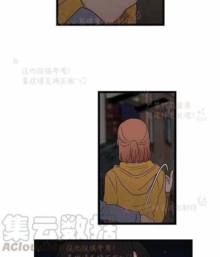 第16话61