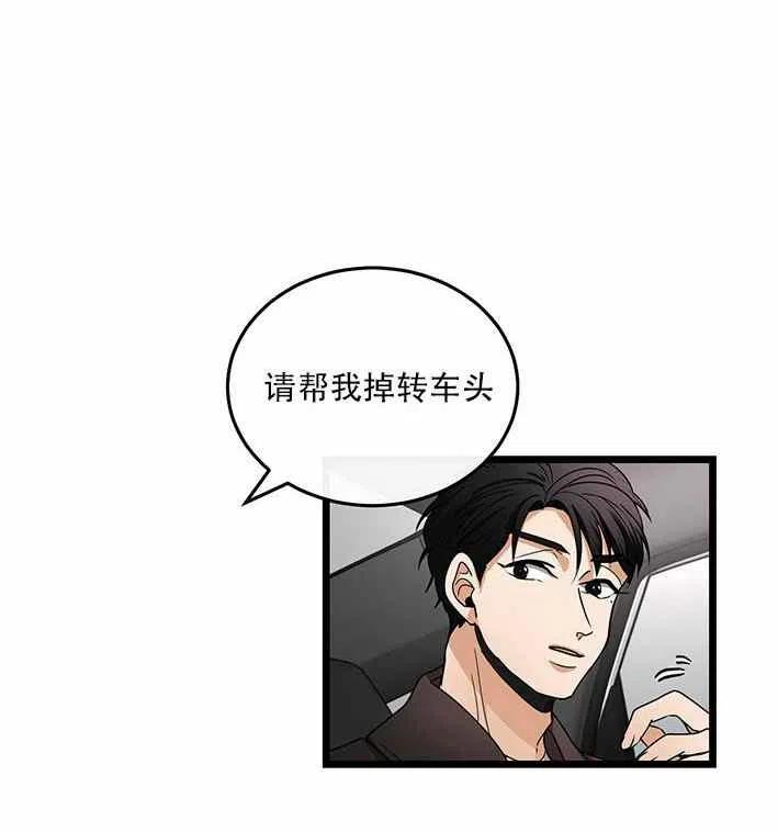 第18话59