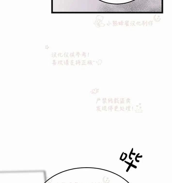 第15话60