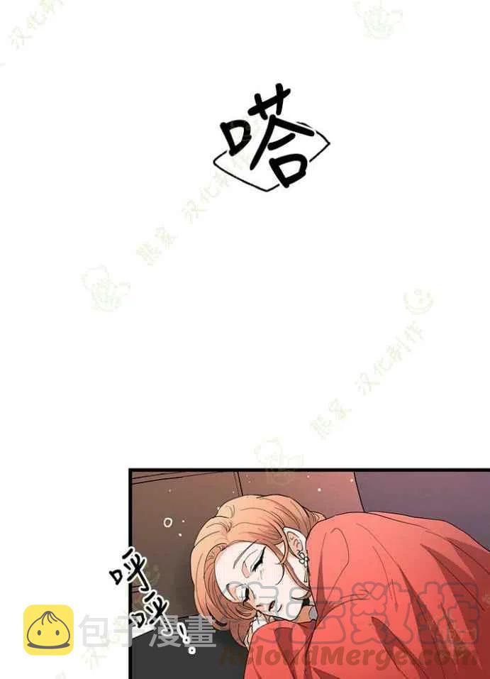 第24话18