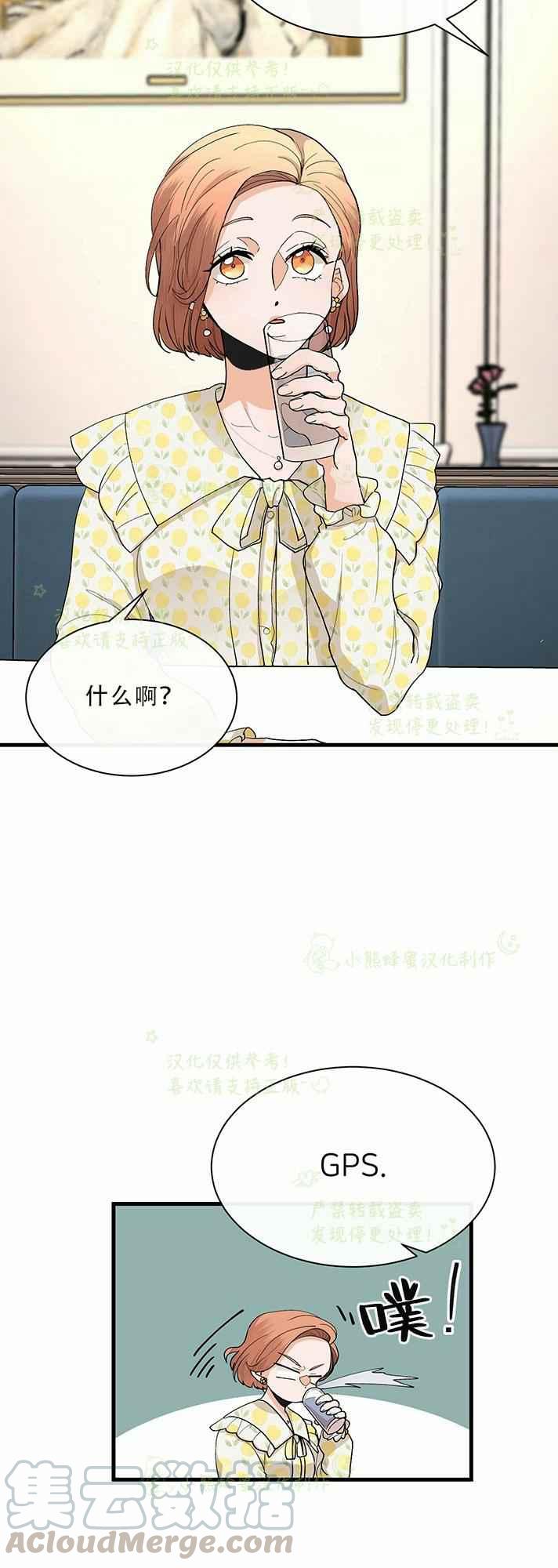 第31话28