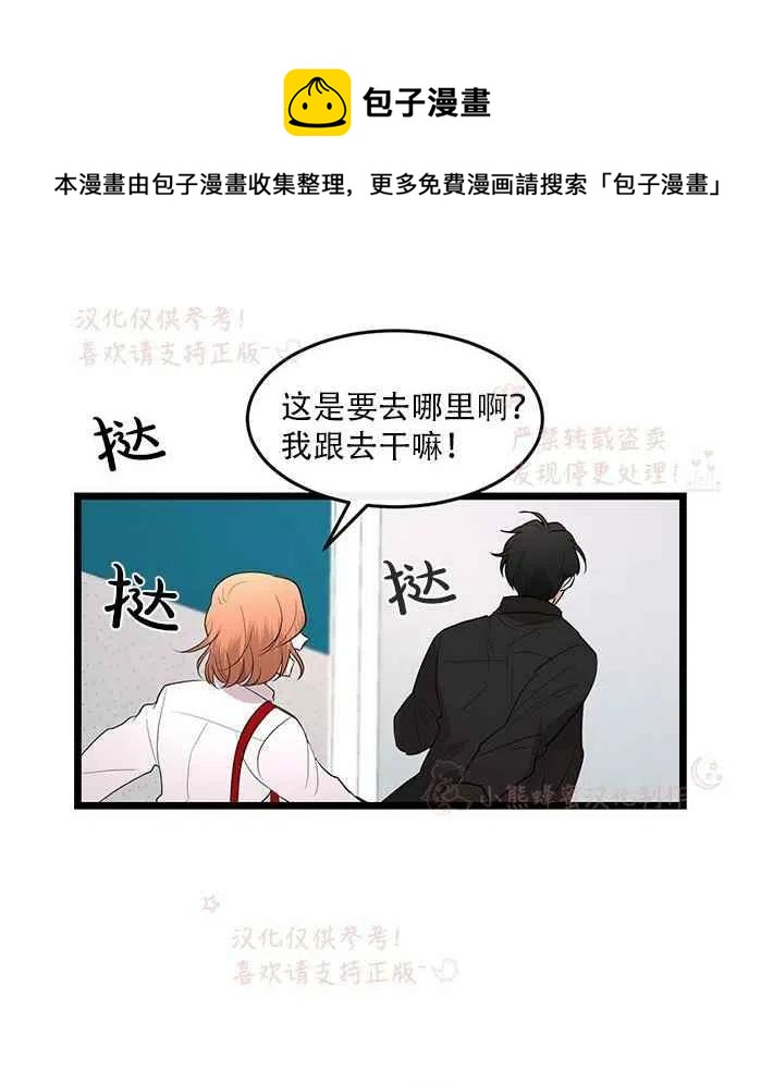 第15话14