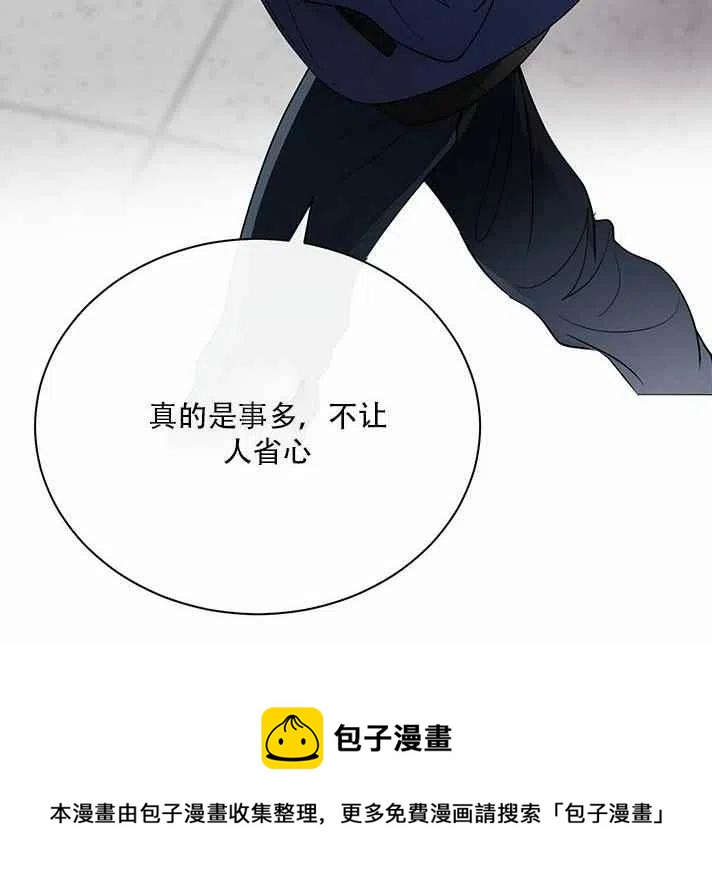 第21话63