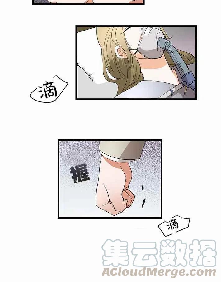 第22话22