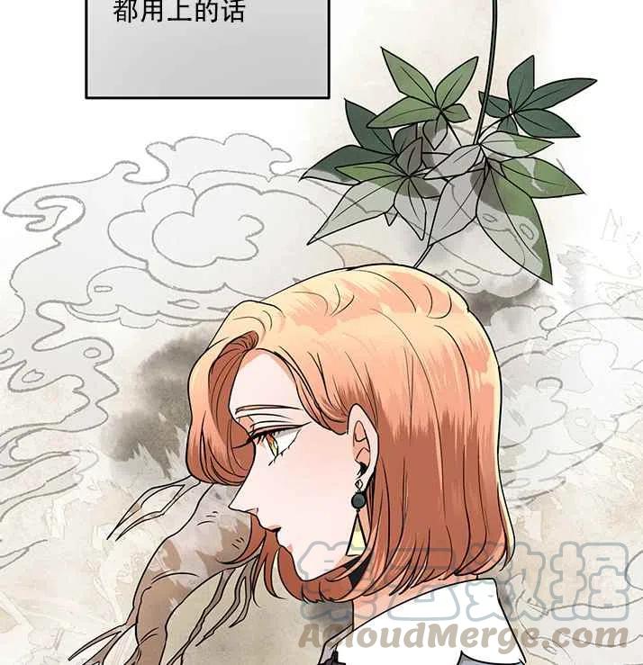 第19话18