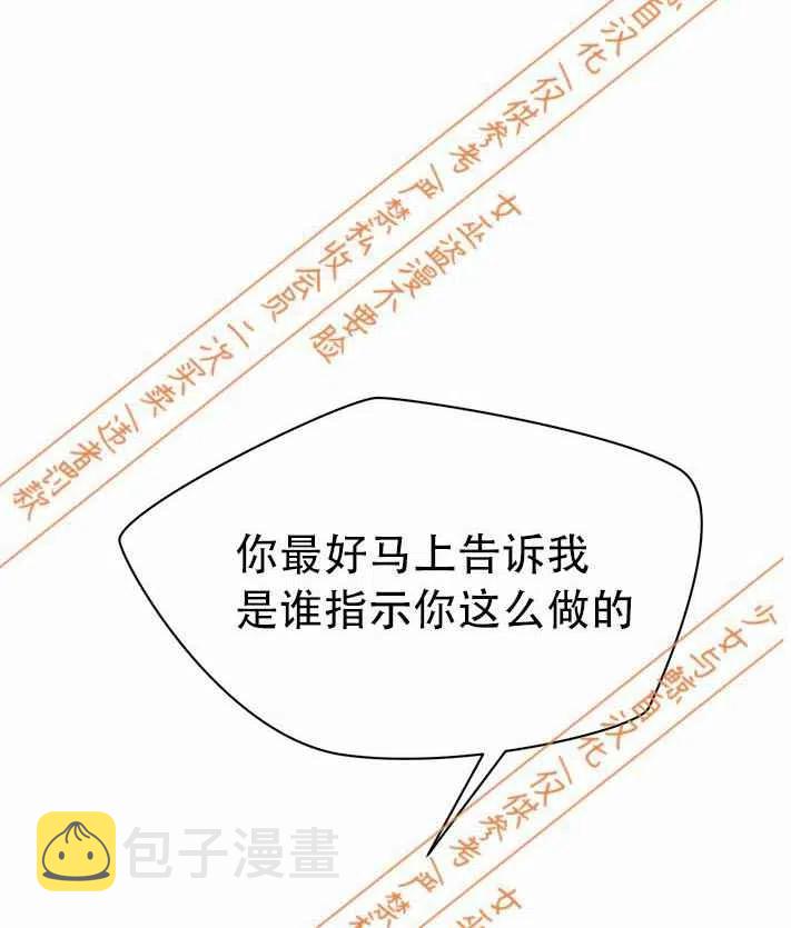 第11话37