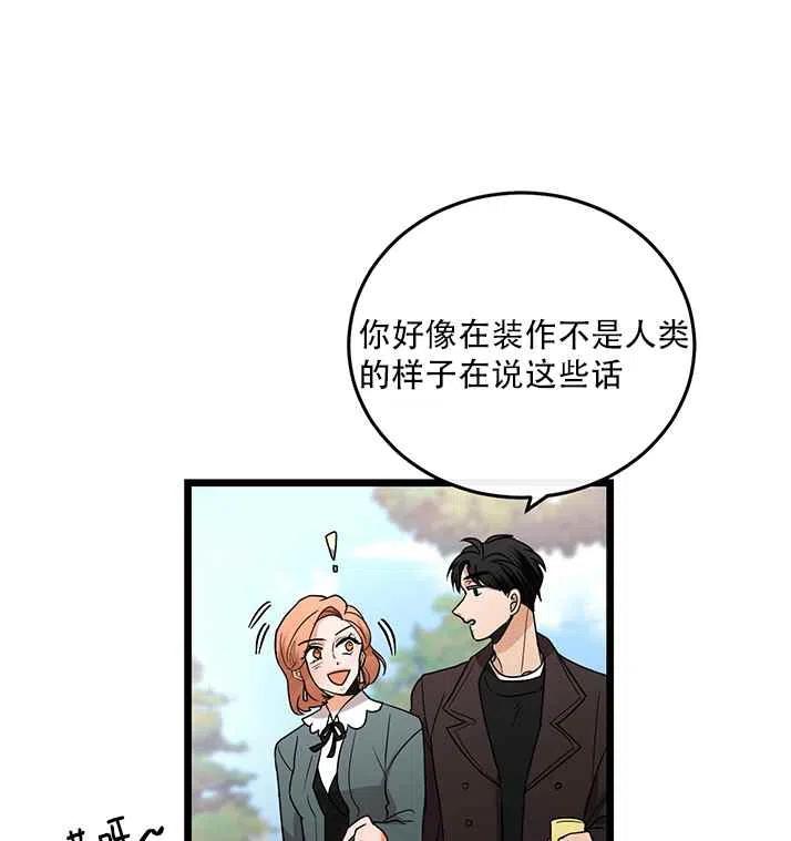 第19话35