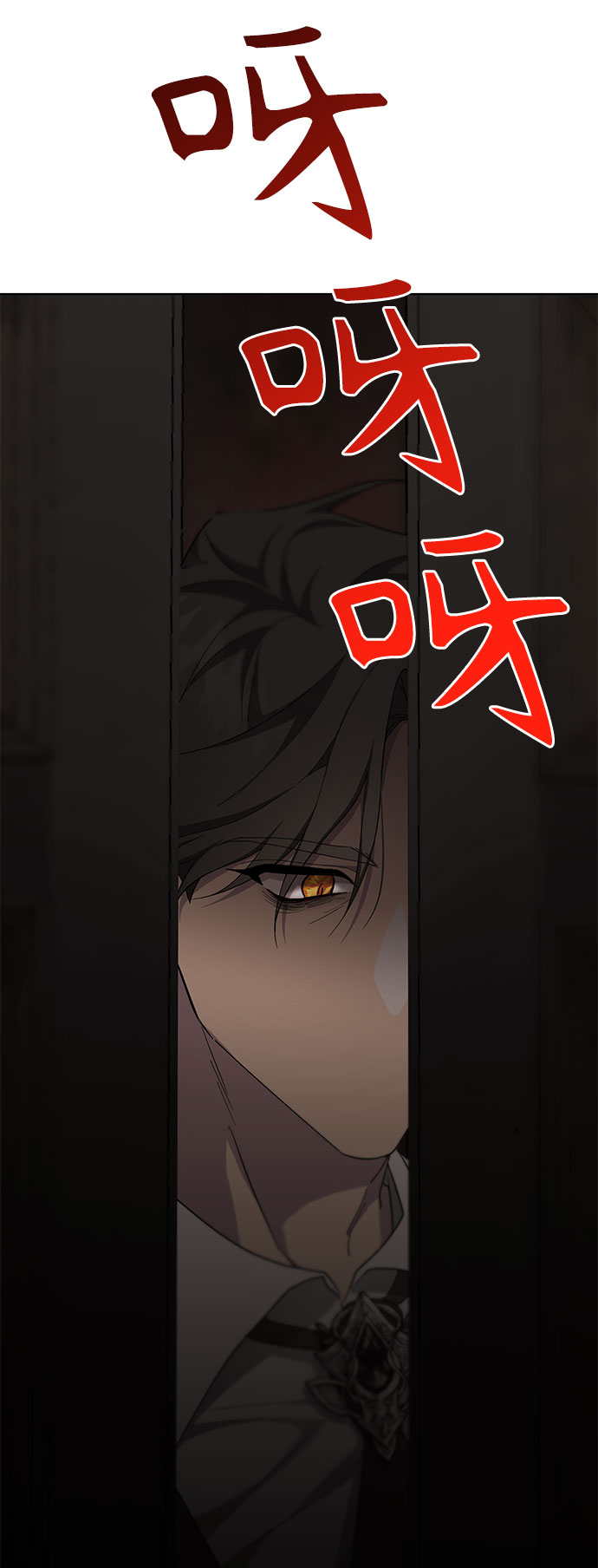 第31话56