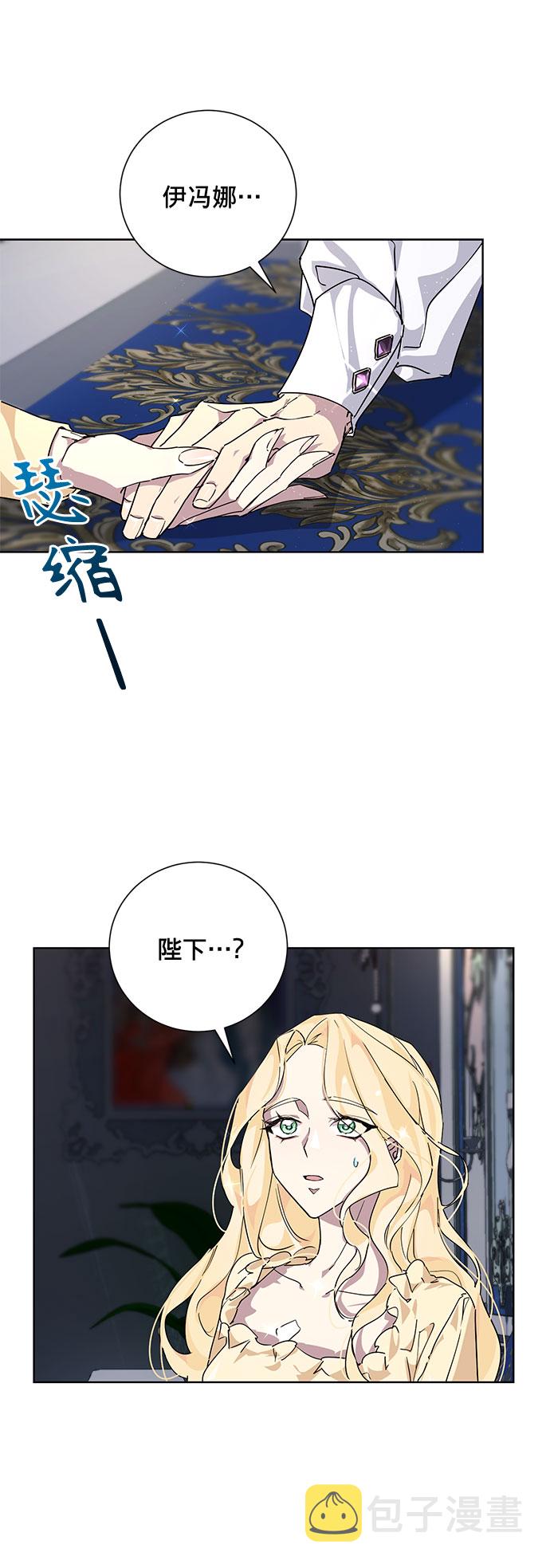 第9话73
