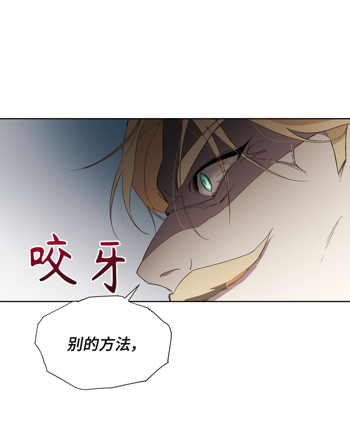 第43话31