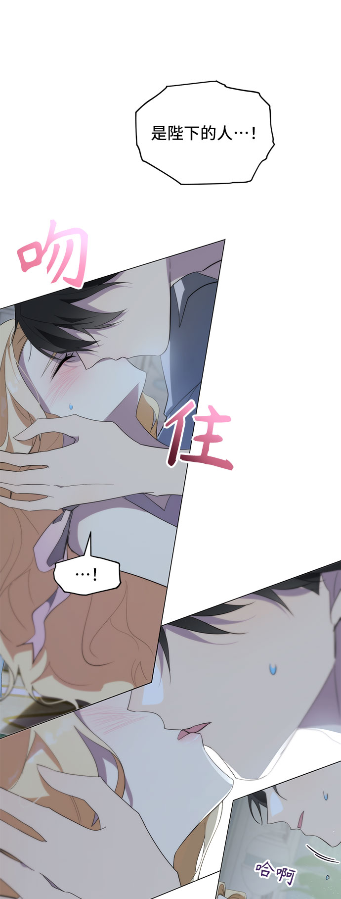 第59话56