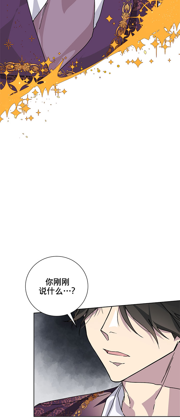第9话34