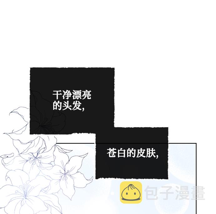 第44话11