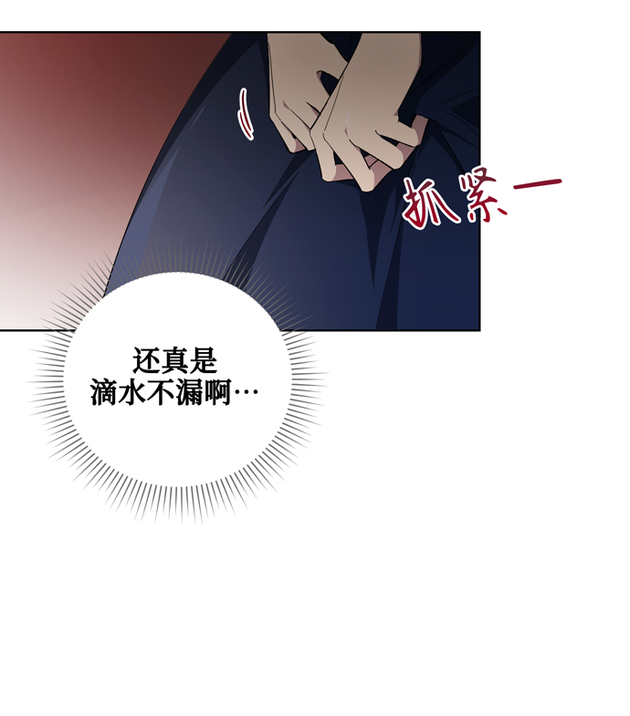 第36话4