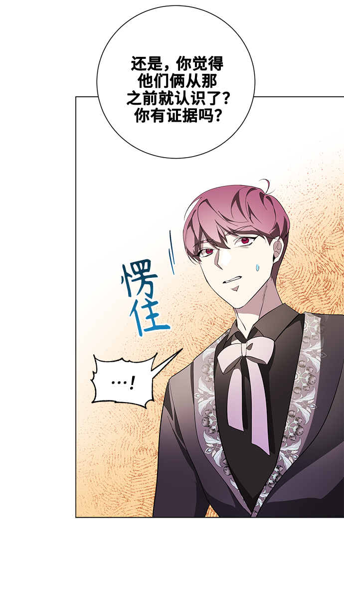 第57话27