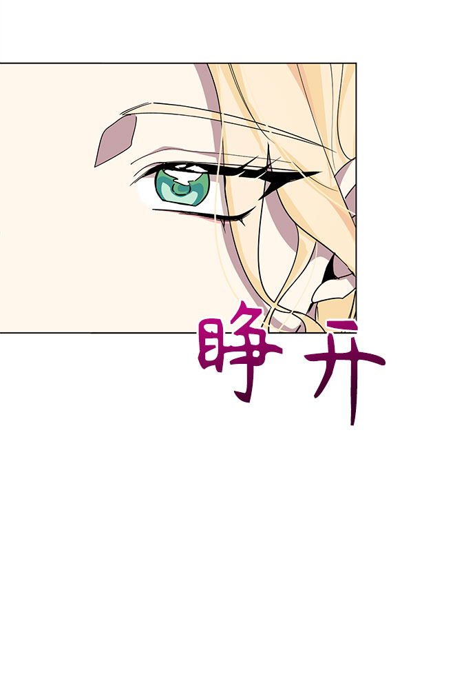 第19话3