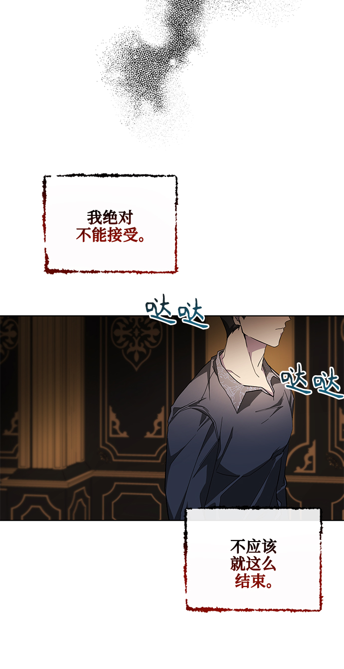 第32话31