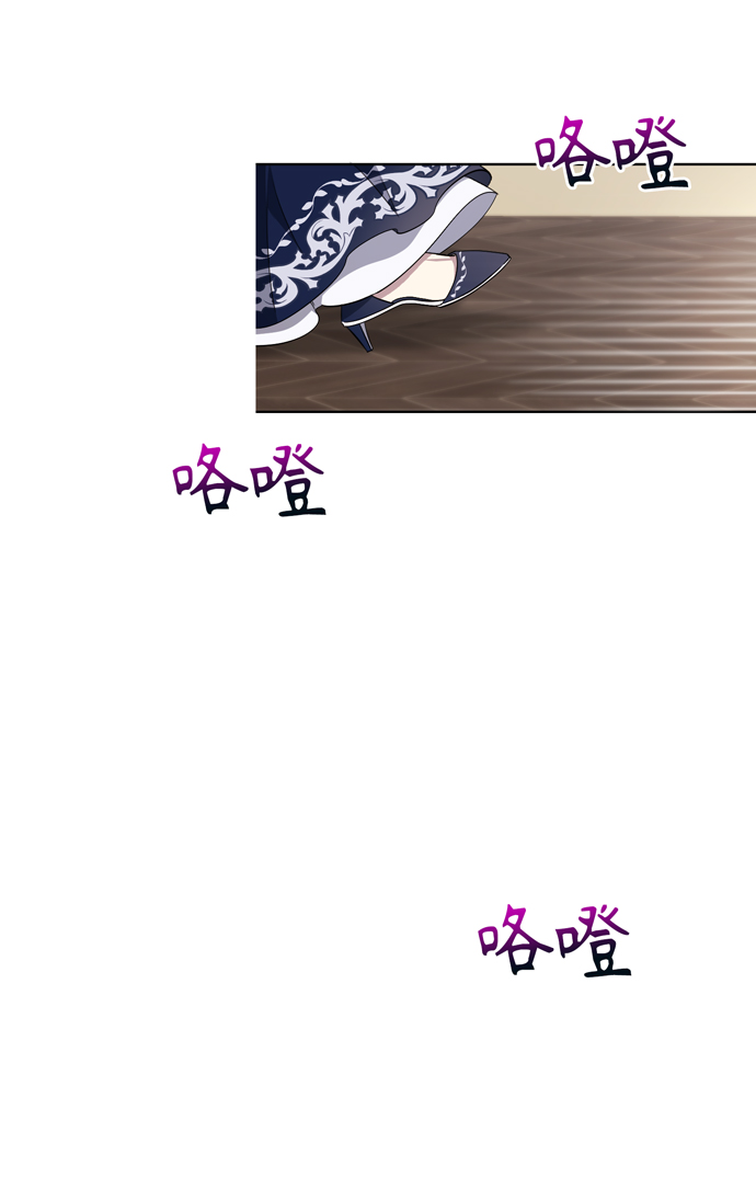 第36话56
