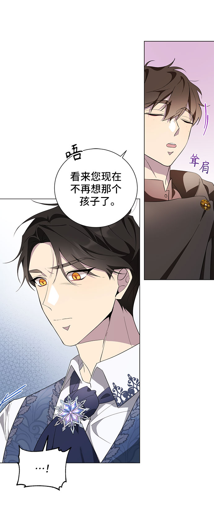 第50话31