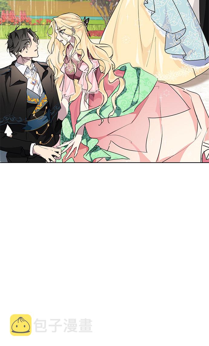 第7话9