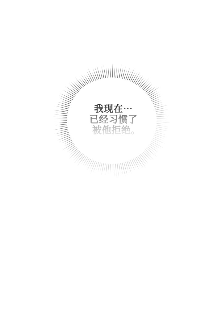 第25话15