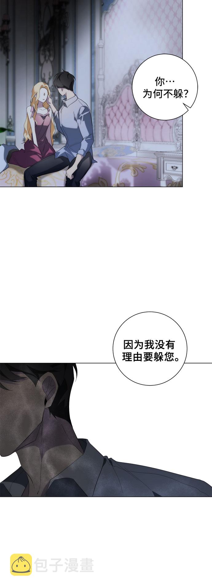 第59话51