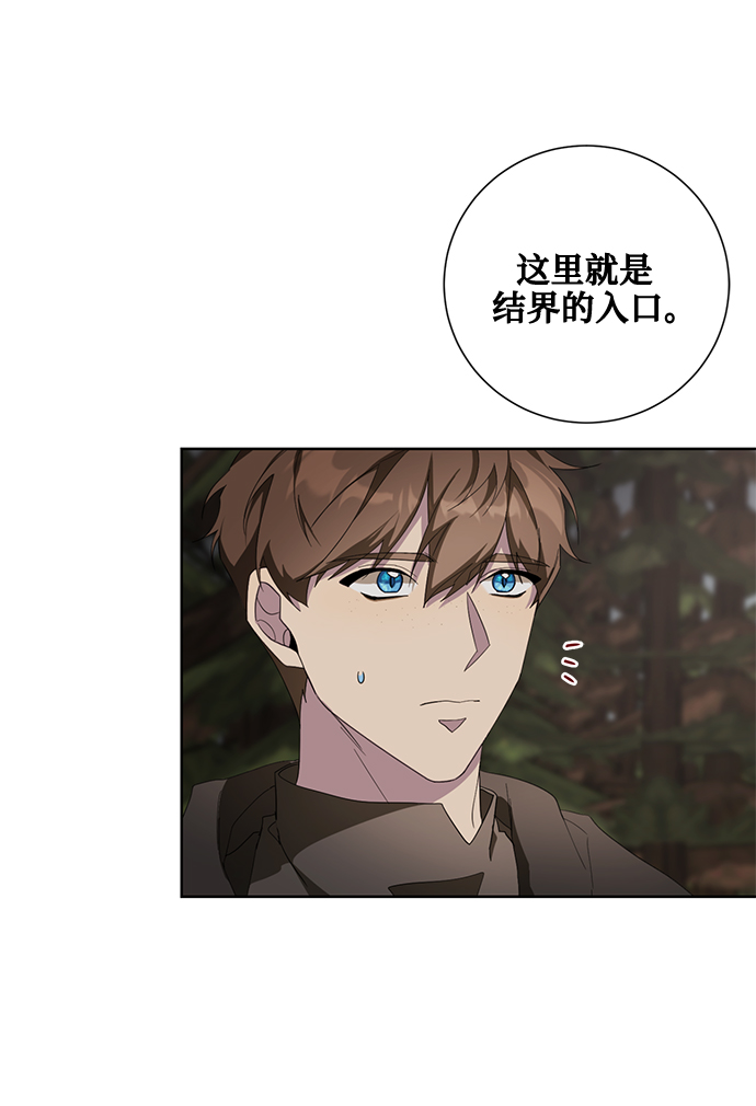 第39话56