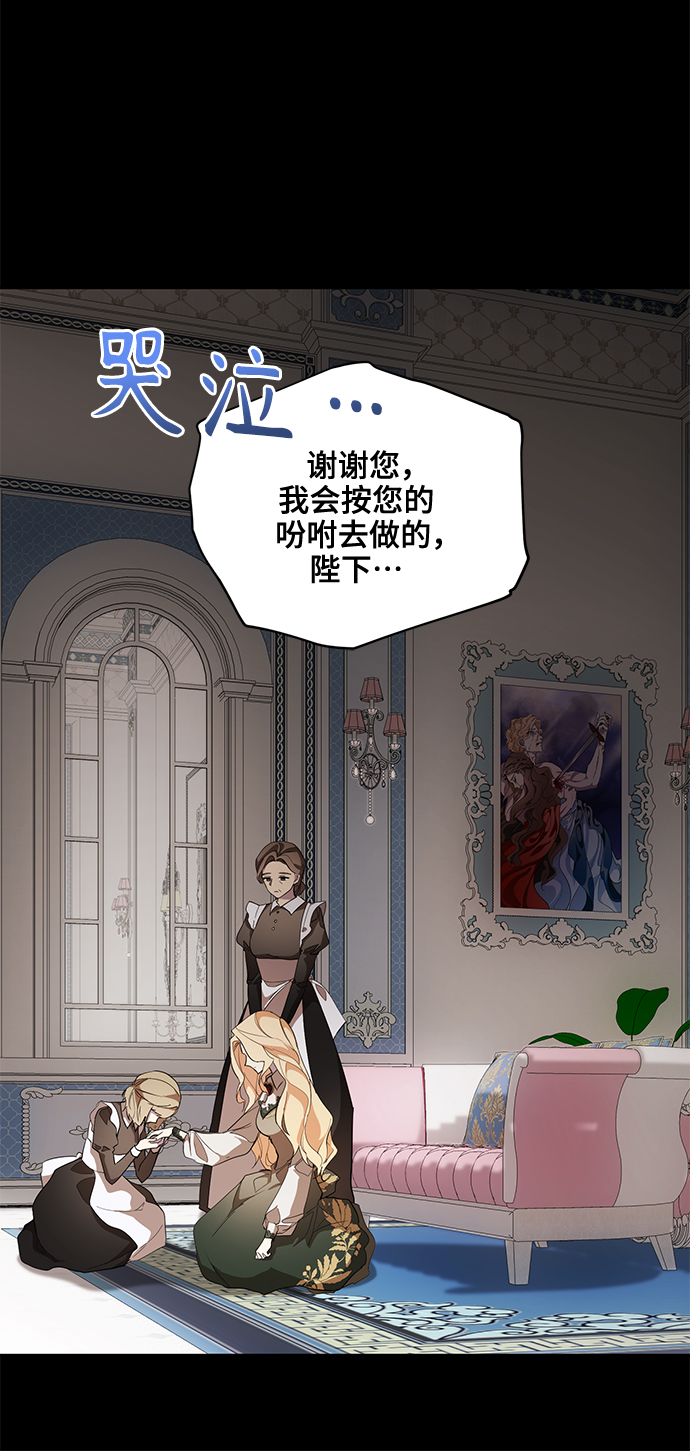 第54话15