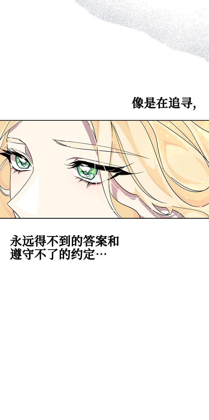 第24话17